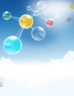 儿童想象力梦幻彩色泡泡球简约背景高清图片
