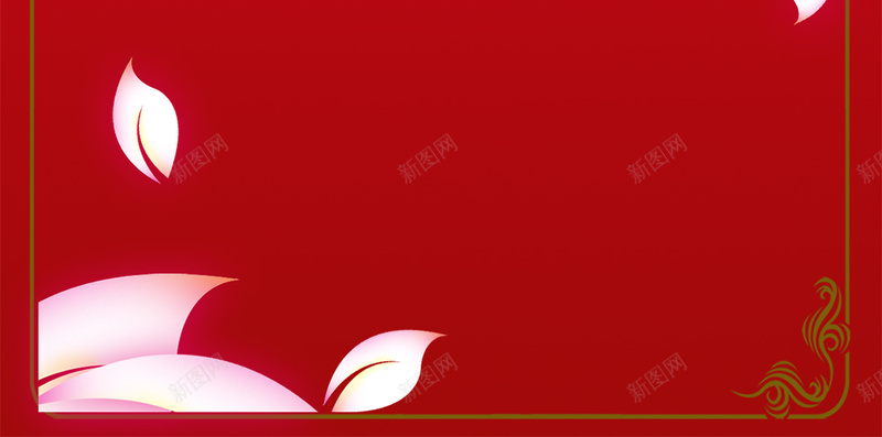 红色简约招聘花瓣H5背景psd设计背景_新图网 https://ixintu.com 招聘PSD分层H5背景素材 简约 红色 花瓣H5背景素材
