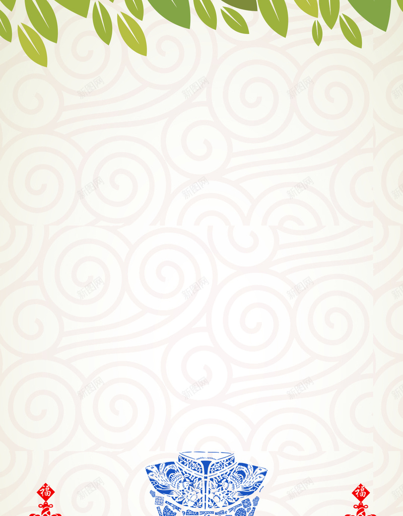 旗袍纹理中国结创意背景素材psd设计背景_新图网 https://ixintu.com 中国结 创意 旗袍 纹理 背景 素材 H5 分层