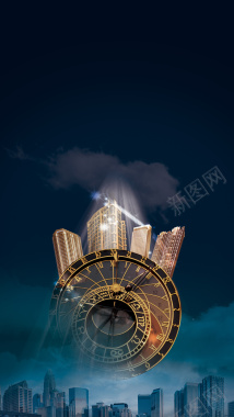 企业文化H5背景背景