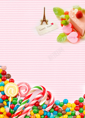 彩色糖果棒棒糖粉色浪漫海报背景背景