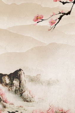 浅色中国风大气远山花卉风景海报背景背景