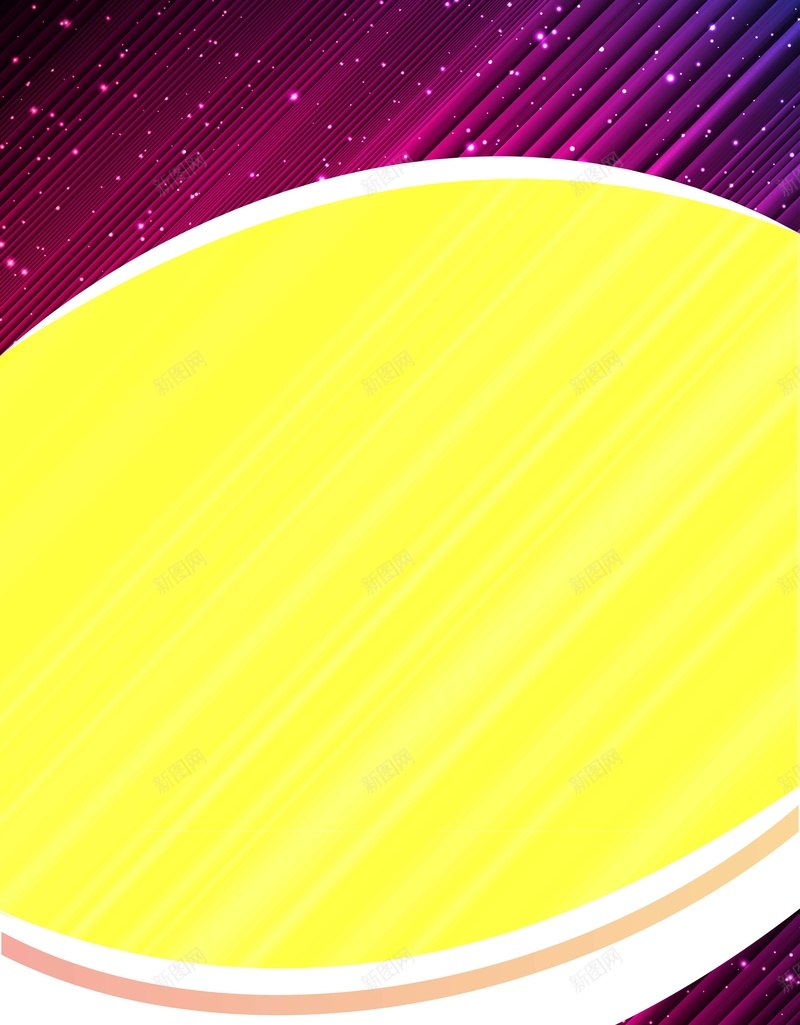 黄色椭圆上的红条纹背景素材jpg设计背景_新图网 https://ixintu.com AI 条纹 椭圆 欣慰 海报 矢量素材 纹理 背景 高清背景设计图 黄色椭圆形
