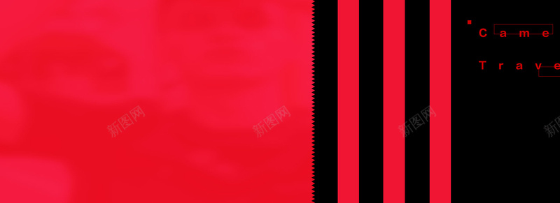 黑红简约低调风格天猫男人节海报背景