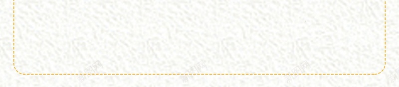 干果美食促销活动海报背景psd设计背景_新图网 https://ixintu.com 坚果 干果 核桃 美食 腰果 促销 活动 美食营养 坚果盛宴 分层文件 PSD源文件 高清背景 PSD素材 背景海报 背景素材 背景模板