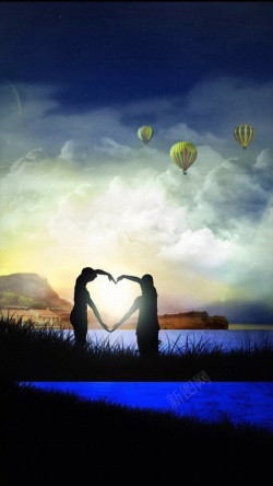 心形天空天空热气球情侣心形H5背景高清图片