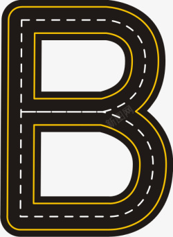 字母B图片创意公路字母B高清图片