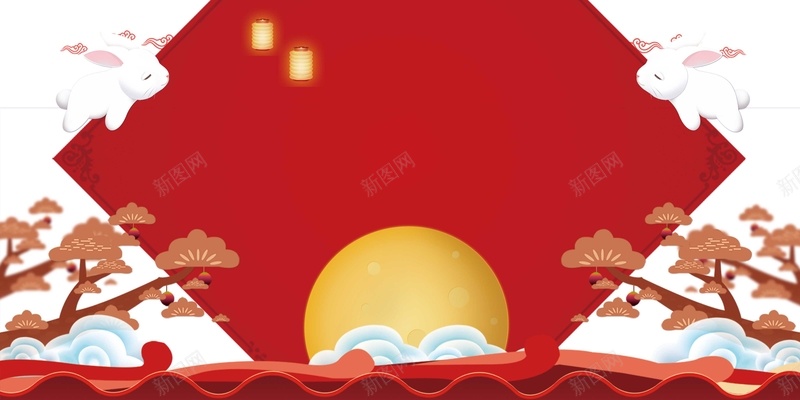 大气中秋国庆双节钜惠海报psd设计背景_新图网 https://ixintu.com 中秋国庆 国庆中秋 十一 抢购 折扣 双节 优惠 中秋节 中秋海报 国庆海报 中秋 国庆 情满中秋