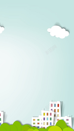 天空的家园彩色卡通H5背景高清图片