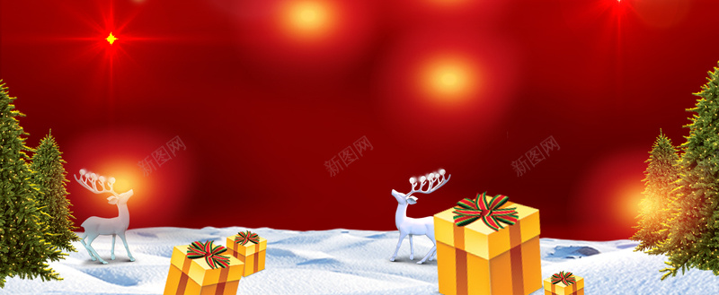 神的感觉卡通礼物盒红色bannerpsd设计背景_新图网 https://ixintu.com 元旦 元旦快乐 双蛋狂欢 圣 圣诞元素 圣诞快乐 圣诞树 圣诞海报 圣诞狂欢 圣诞老人 圣诞节 新年
