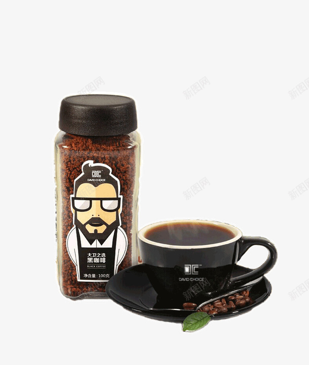 好喝的咖啡png免抠素材_新图网 https://ixintu.com 产品实物 咖啡 咖啡盒 咖啡色