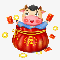 欢乐喜庆中国年可爱喜庆的牛牛16高清图片
