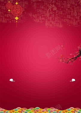 鸡年新年春节海报背景模板背景