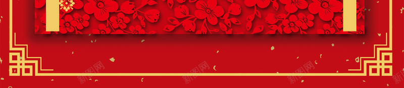 新婚大吉中国红喜庆百年好合广告psd设计背景_新图网 https://ixintu.com 中国红背景 人物插画 喜庆背景 红色背景 结婚插画 新婚大吉 百年好合广告 红色花卉 红色结婚背景
