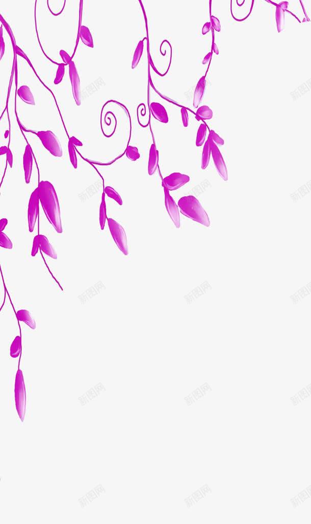 紫色水彩合成树叶飞舞png免抠素材_新图网 https://ixintu.com 合成 树叶 水彩 紫色 飞舞
