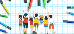 条纹铅笔全球儿童生活节卡通儿童狂欢banner高清图片