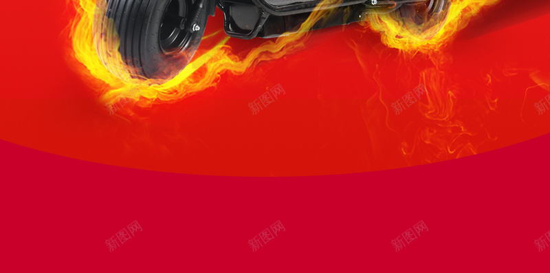 红色背景上的摩托车psd设计背景_新图网 https://ixintu.com 红色背景 摩托车 火焰 轮胎 鲜艳 圆环 礼品 电器
