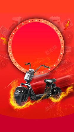 礼品轮胎图片红色背景上的摩托车高清图片