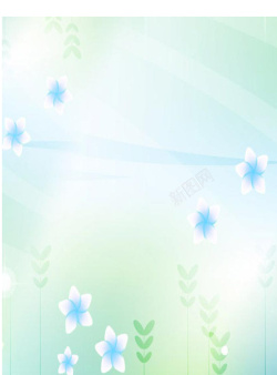 淡蓝花朵小清新淡蓝色花朵海报背景高清图片