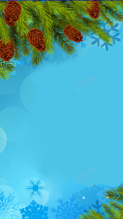 彩色松果圣诞节H5背景高清图片
