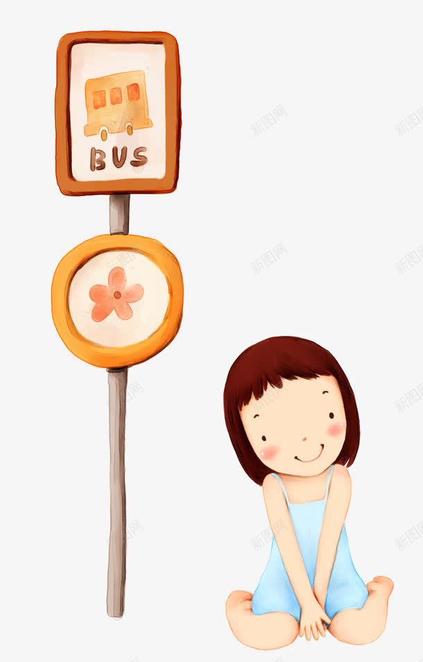 等待巴士的女孩png免抠素材_新图网 https://ixintu.com 女孩 巴士站 等待巴士的女孩