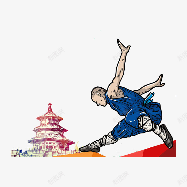 中国功夫png免抠素材_新图网 https://ixintu.com 功夫 卡通 手绘 水彩