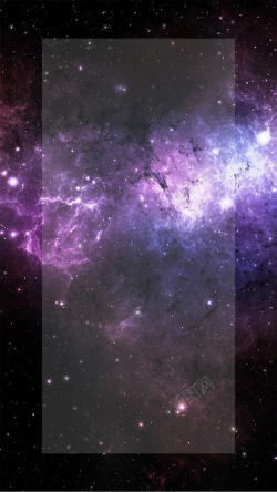 科技蓝摄影图星空摄影蓝紫色背景H5背景高清图片