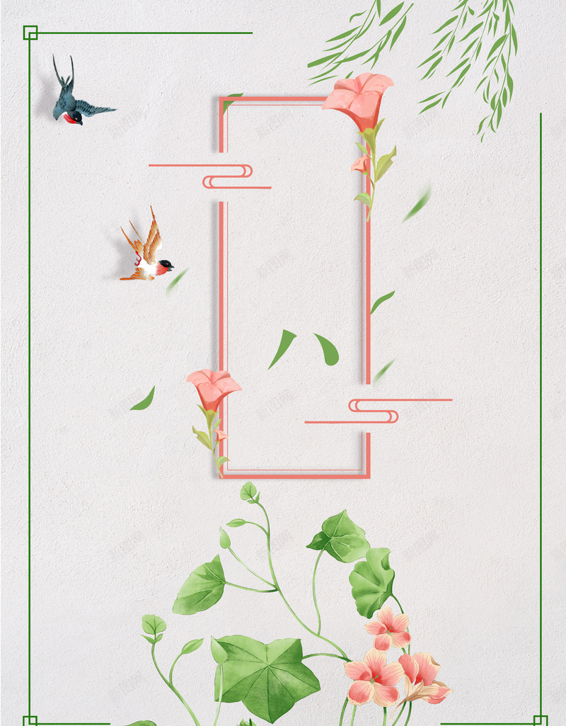 春季上新背景psd设计背景_新图网 https://ixintu.com 喇叭花 文艺 春季 海报 清新 燕子 矢量 背景