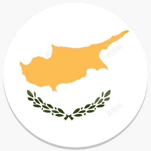 塞浦路斯平坦轮World旗肖像盘png免抠素材_新图网 https://ixintu.com cyprus 塞浦路斯
