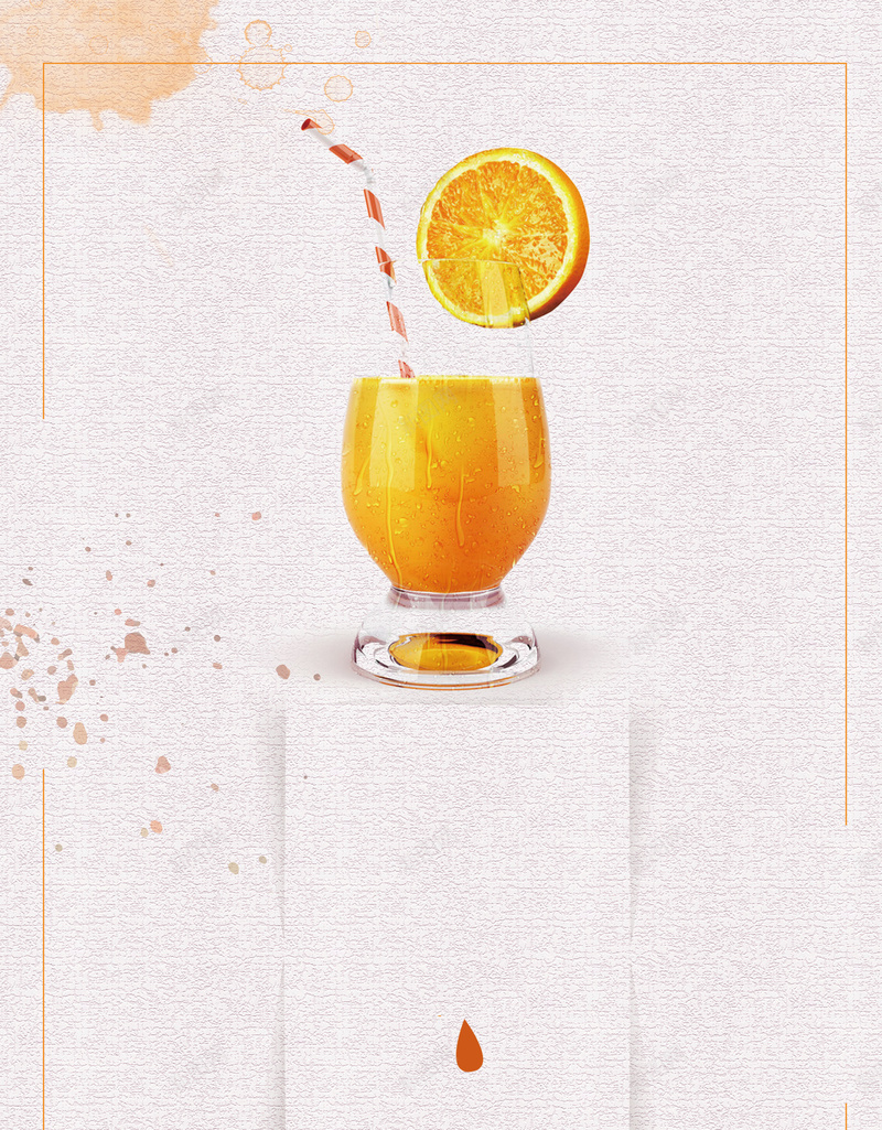 创意简约柠檬汁夏季饮品海报背景素材psd设计背景_新图网 https://ixintu.com 冰凉一夏 冷饮果汁 柠檬水 果汁 橙汁 饮料海报设计 缤纷果味 柠檬汁 鲜榨果汁 果汁促销