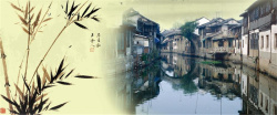 水墨古桥中国风小镇背景高清图片