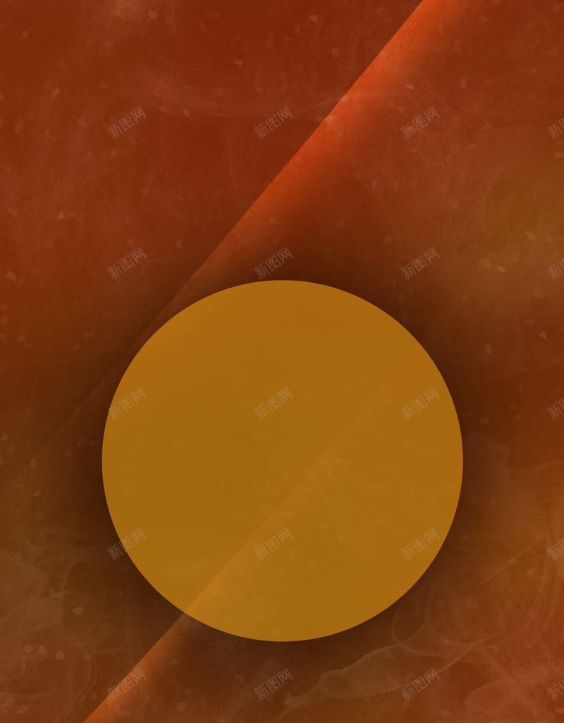 橙色纹理圆形商业H5背景psd设计背景_新图网 https://ixintu.com 纹理背景素材 商业 圆形 橙色 质感 H5背景 纹理