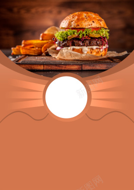 褐色简约餐饮美食汉堡背景背景