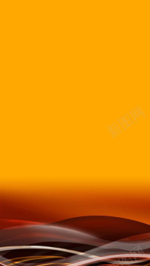 橙色巧克力色H5背景背景