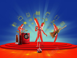 淡红色火热销售激情辣椒音乐蓝色背景素材高清图片