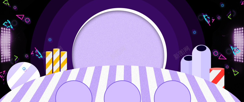 双11狂欢节几何紫色背景背景