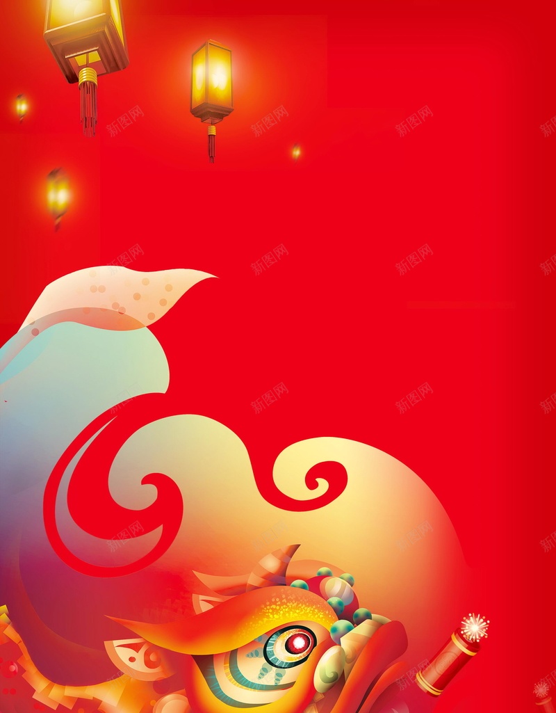 年味十足喜迎狗年psd设计背景_新图网 https://ixintu.com 浓浓年味 喜庆 年货 新年 红色 过年 春节 年味 中国年味 过年好 舌尖上的新年 年货年味 分层文件 PSD源文件 高清背景 PSD素材 背景海报 背景素材 背景模板