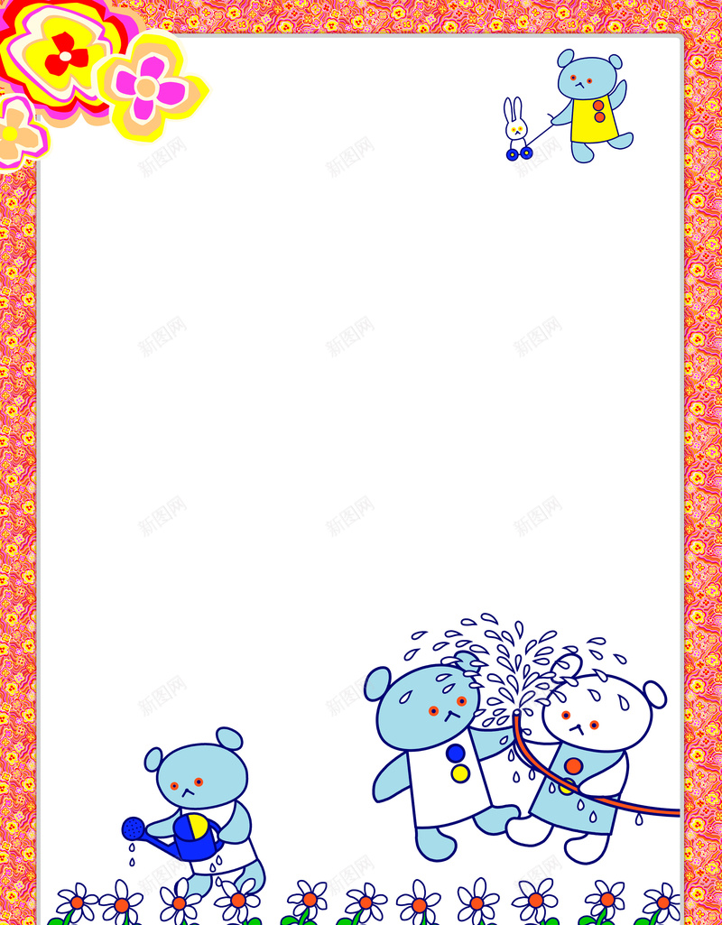 可爱小熊背景海报psd设计背景_新图网 https://ixintu.com 孩子 小熊 童趣 红色 花朵 白色 蓝色 卡通