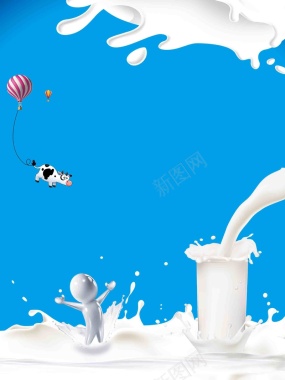 新鲜牛奶促销美食海报背景模板背景