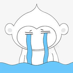 可爱小猴哭泣png免抠素材_新图网 https://ixintu.com 可爱 哭泣