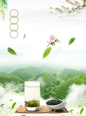 高山茶文化背景图背景