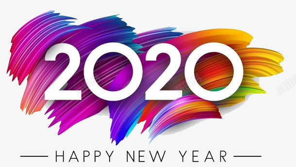 2020炫彩字体效果png免抠素材_新图网 https://ixintu.com 2020 元素 字体 效果
