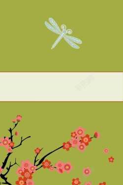环保邀请函花边典雅草绿和风日本手绘自然舒适广告背景高清图片