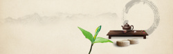行业网站舌尖上的茶香banner背景图高清图片