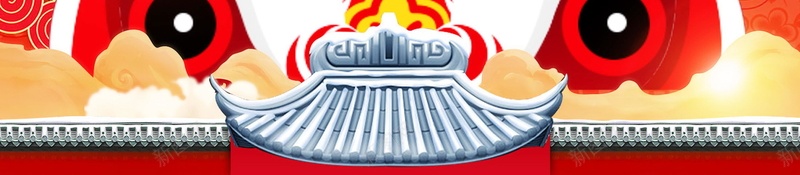 2024年新春恭贺新年海报背景psd_新图网 https://ixintu.com 2024年 中国传统节日 中国文化 佳节 喜迎新春 年夜饭 开年大吉 恭喜发财 恭贺新年 恭贺新春 文化 新年 新年快乐 春节 红灯笼 红色喜庆 贺岁 贺新年 阖家欢乐 鞭炮 龙年
