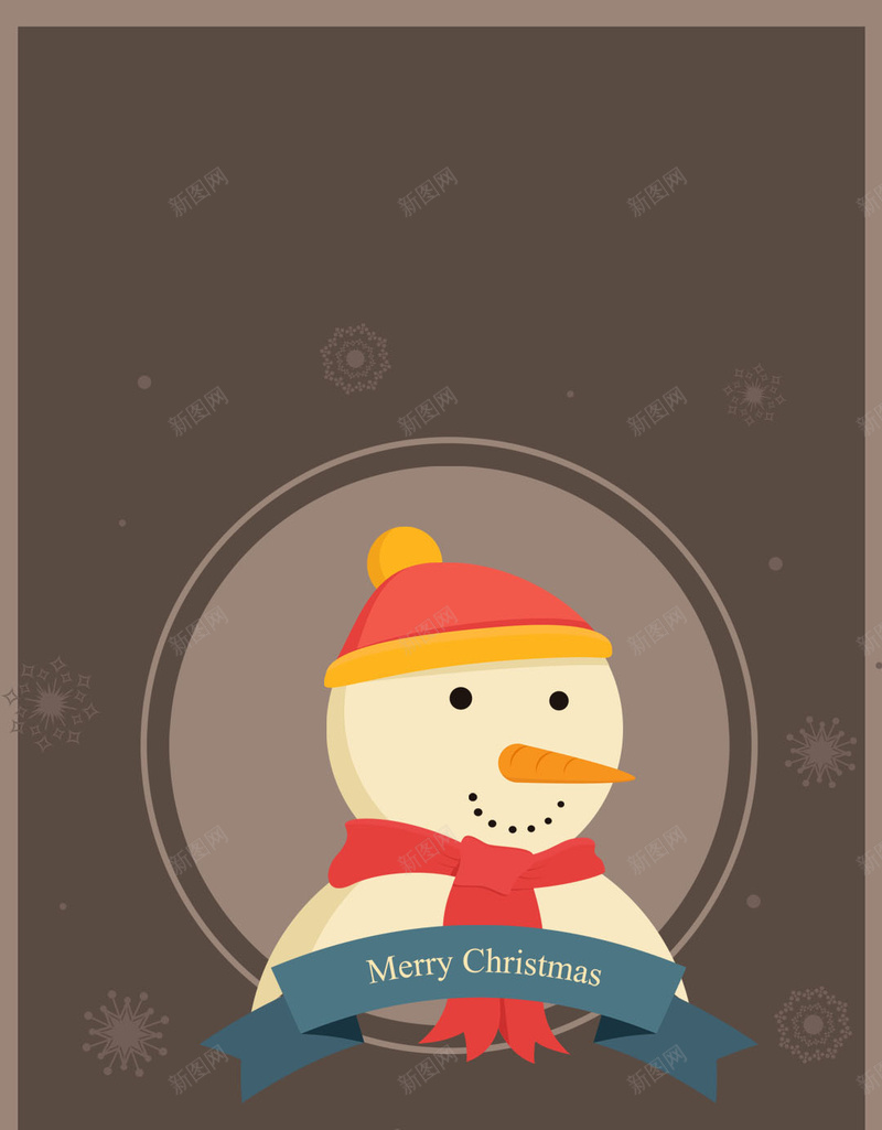 雪人庆祝圣诞节psd设计背景_新图网 https://ixintu.com H5 动物 卡通 复古 开心 微笑 手绘 棕色 童趣 背景图 装饰 雪人 雪人庆祝圣诞节背景图片免费下载动物