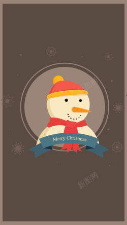 2款卡通微笑雪人矢量雪人庆祝圣诞节高清图片
