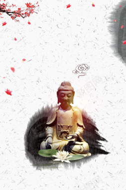 中国文化佛教信仰水墨海报背景