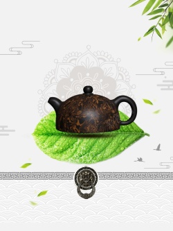 茶文化墙中国风花道背景模板高清图片