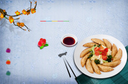 公鸡花纹醋碟中国风饺子醋鲜花树枝蓝色背景素材高清图片